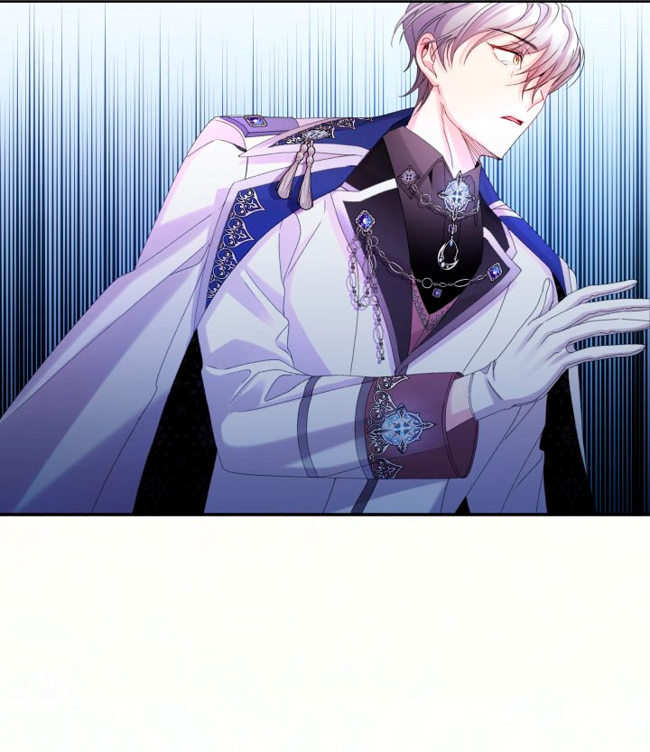 Read Princesa de la perdicion ES Manga Online