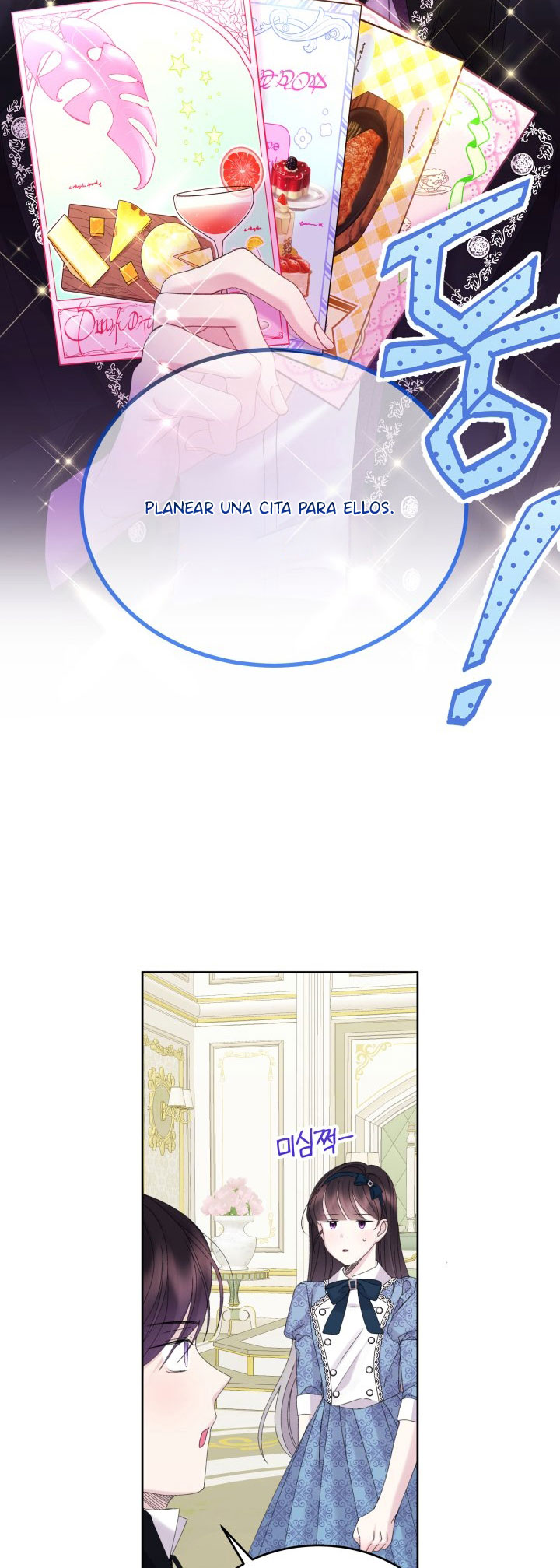 Read Princesa de la perdicion ES Manga Online