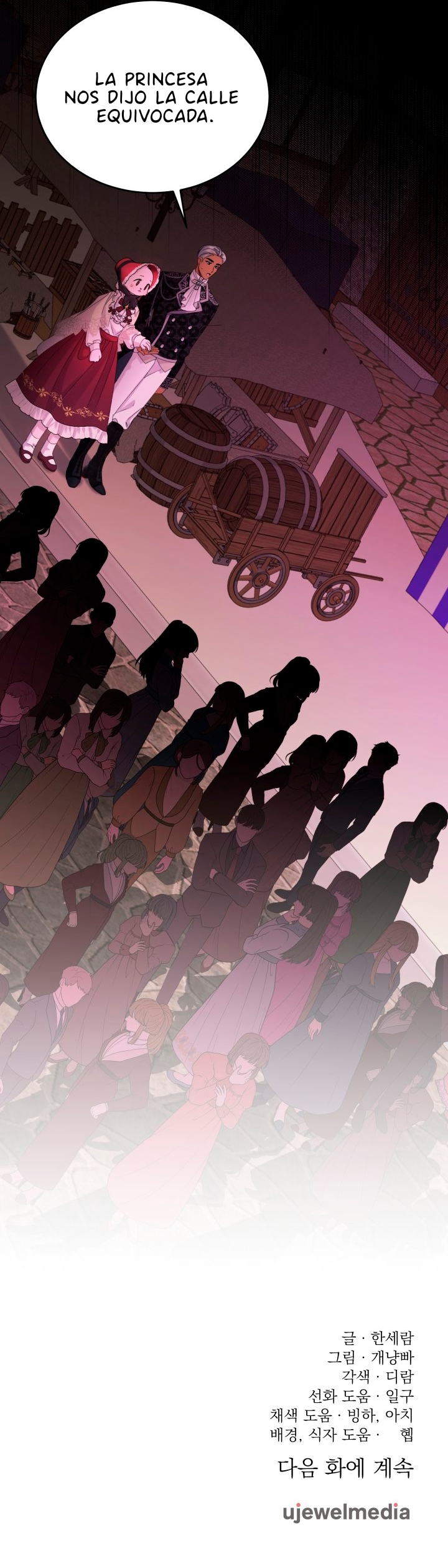 Read Princesa de la perdicion ES Manga Online