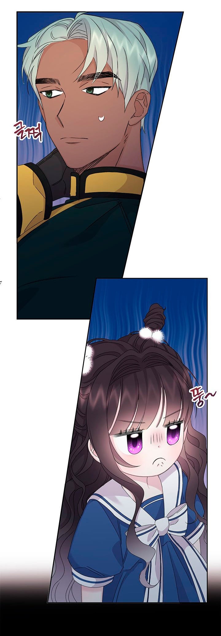 Read Princesa de la perdicion ES Manga Online