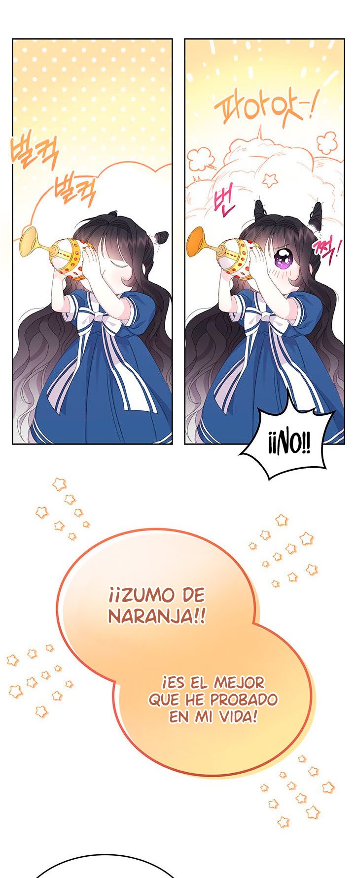 Read Princesa de la perdicion ES Manga Online