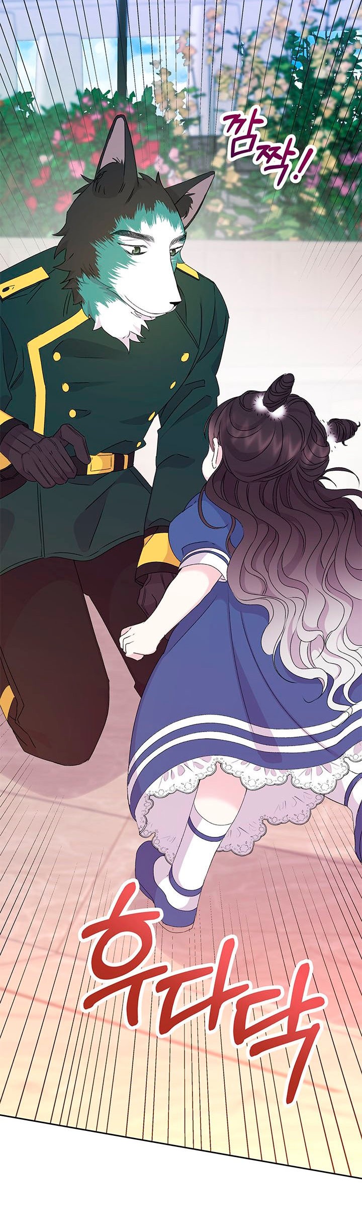 Read Princesa de la perdicion ES Manga Online