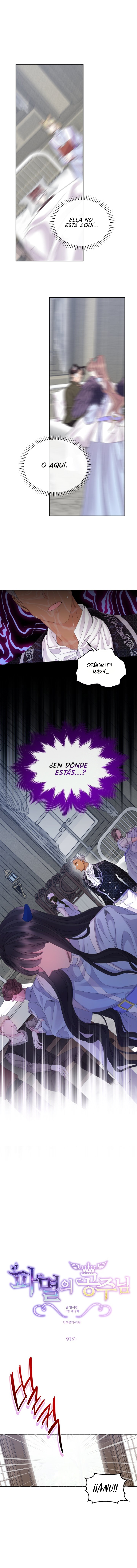 Read Princesa de la perdicion ES Manga Online