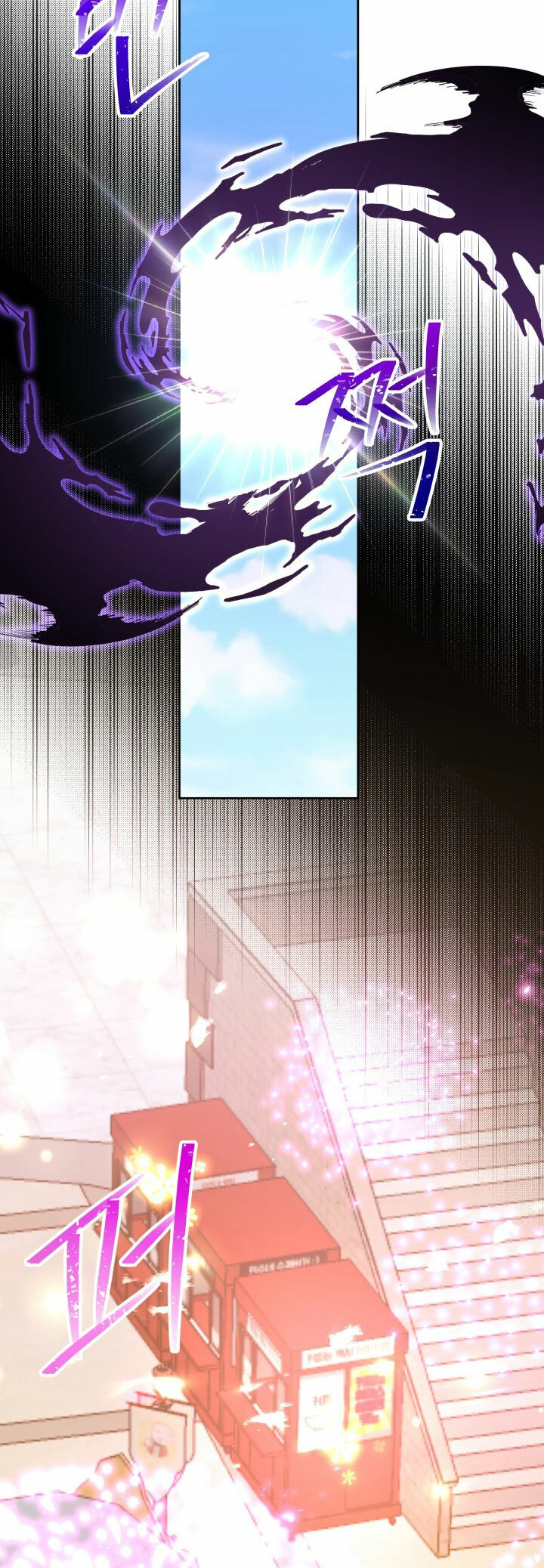 Read Princesa de la perdicion ES Manga Online