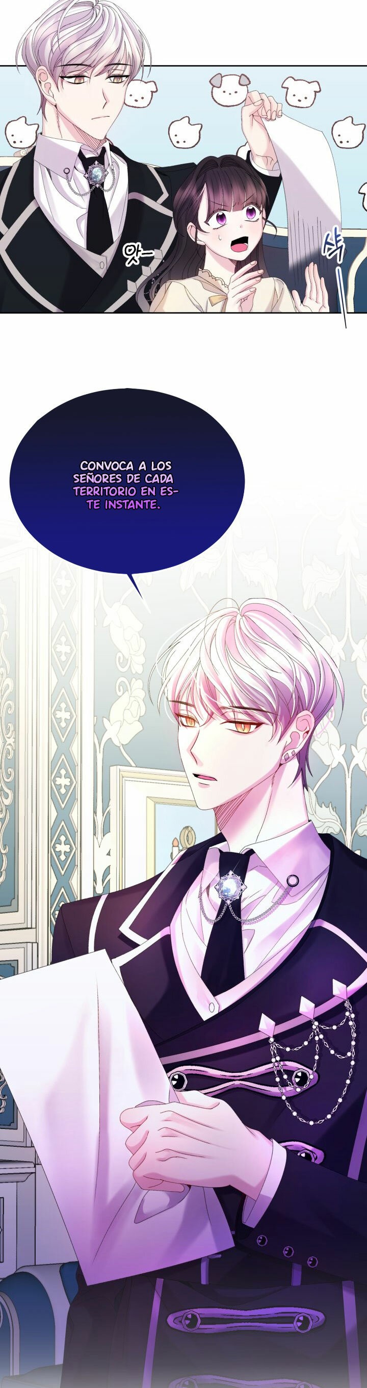 Read Princesa de la perdicion ES Manga Online