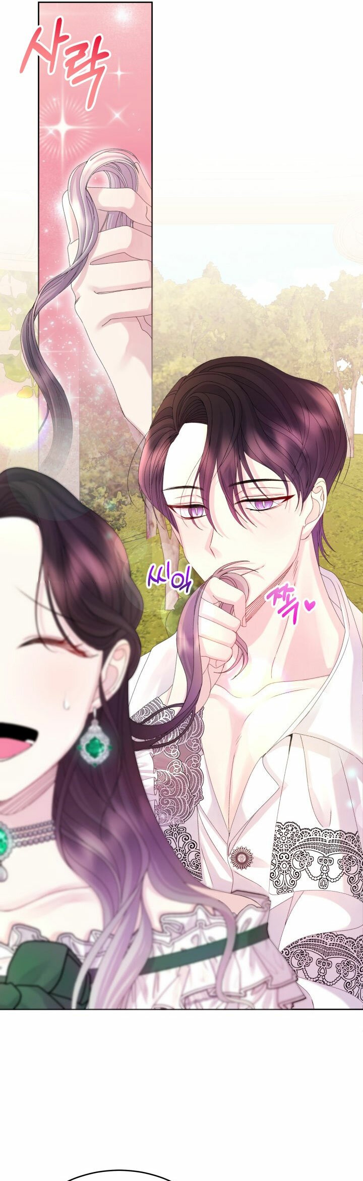 Read Princesa de la perdicion ES Manga Online