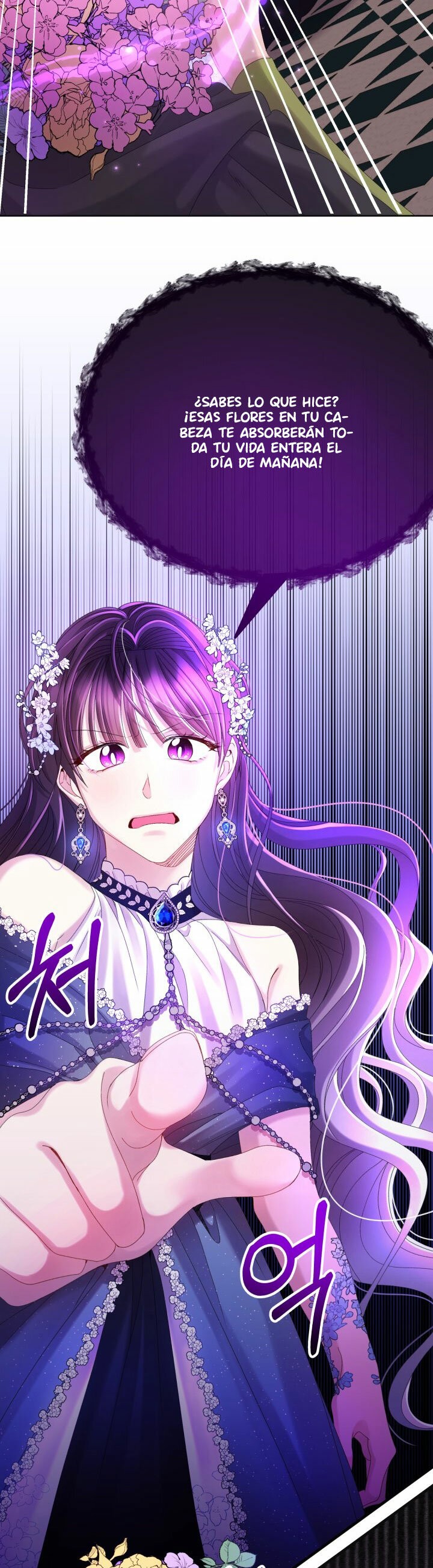 Read Princesa de la perdicion ES Manga Online