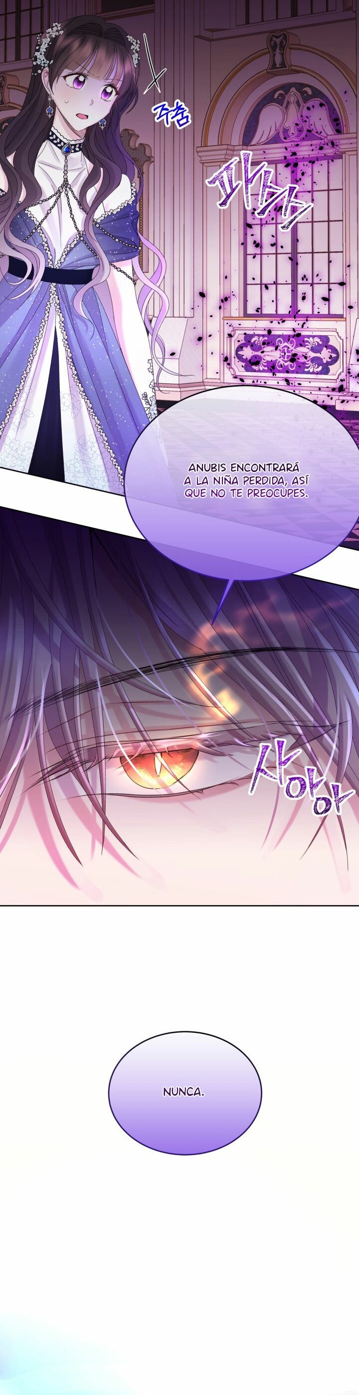 Read Princesa de la perdicion ES Manga Online