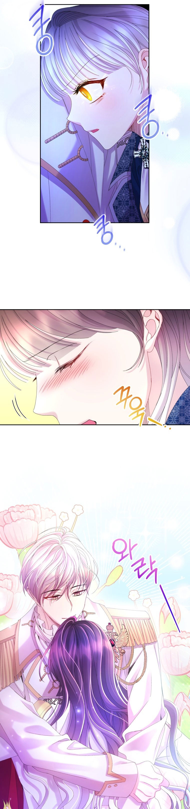 Read Princesa de la perdicion ES Manga Online