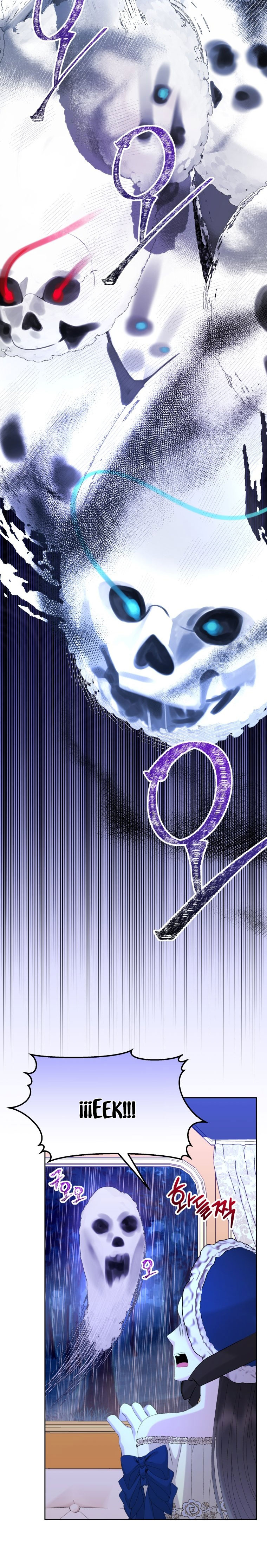 Read Princesa de la perdicion ES Manga Online