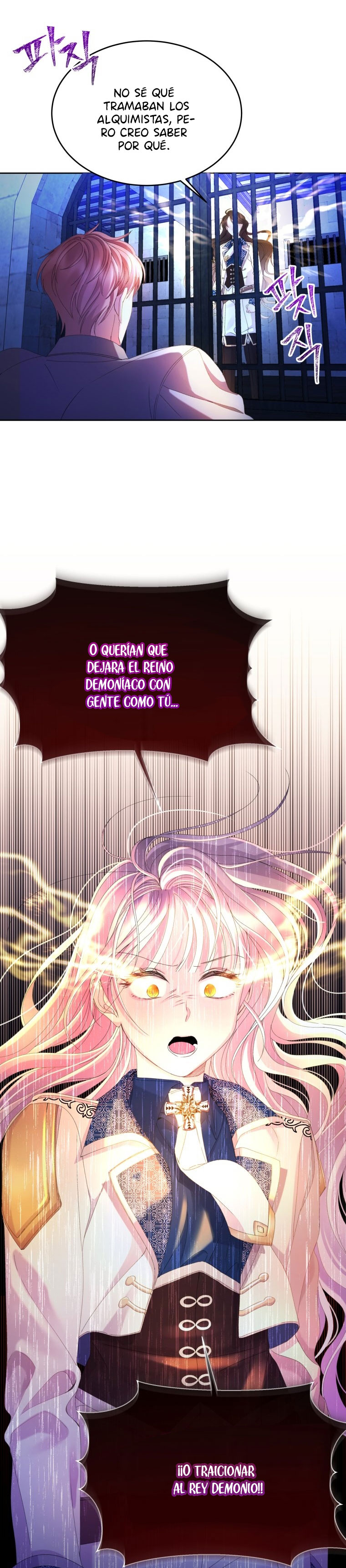 Read Princesa de la perdicion ES Manga Online
