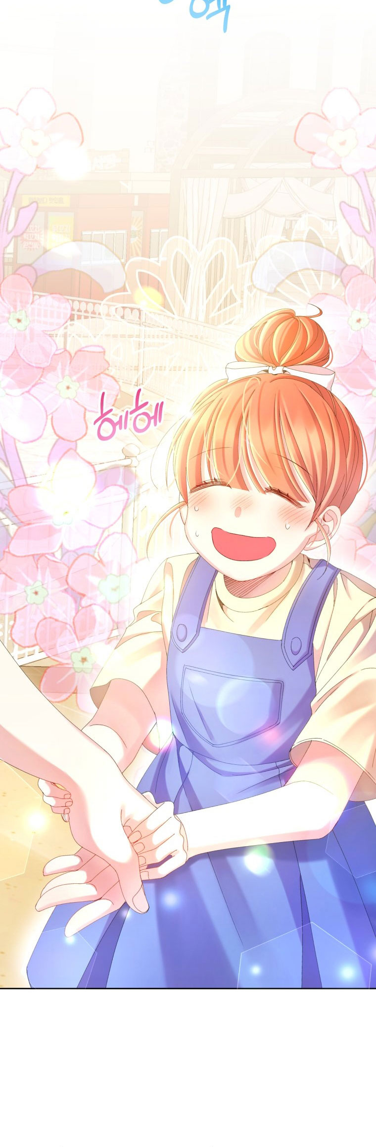 Read Princesa de la perdicion ES Manga Online
