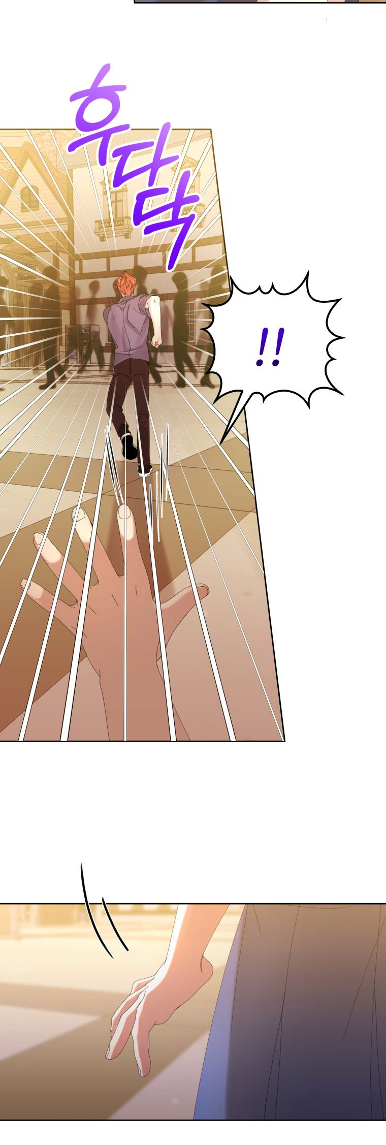 Read Princesa de la perdicion ES Manga Online