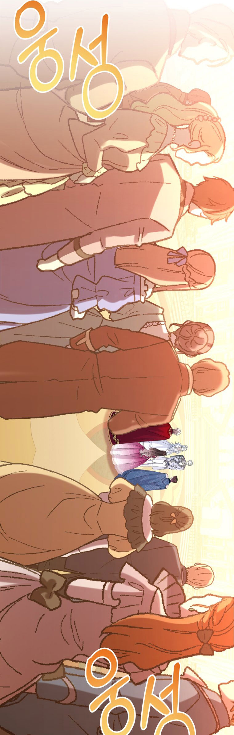 Read Princesa de la perdicion ES Manga Online