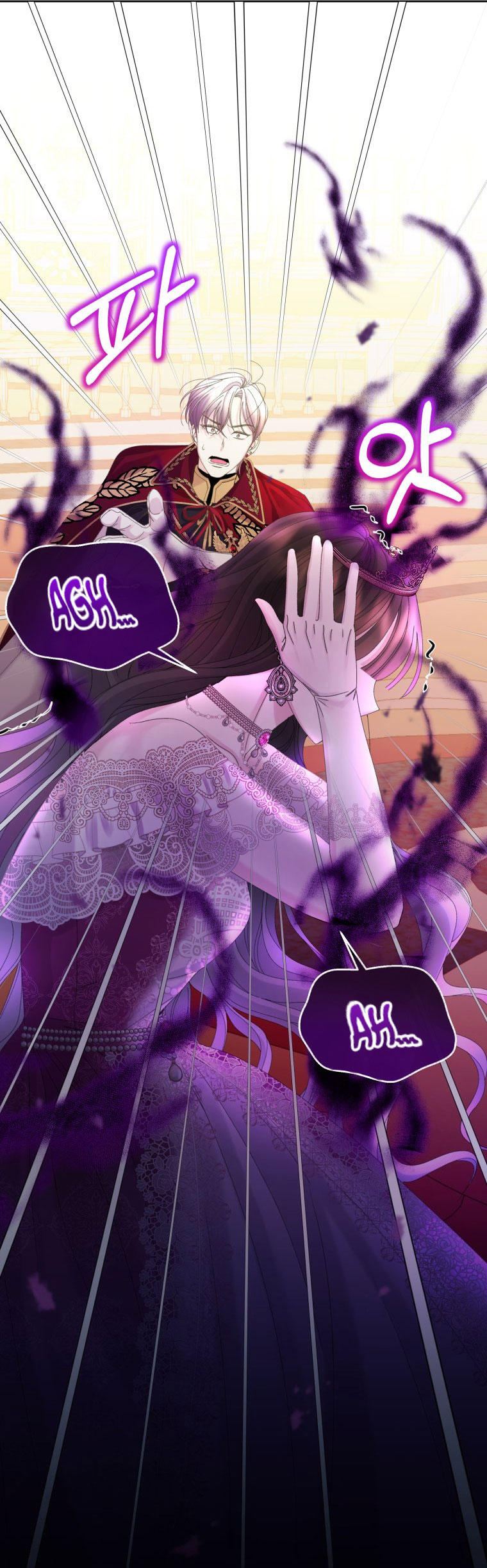 Read Princesa de la perdicion ES Manga Online