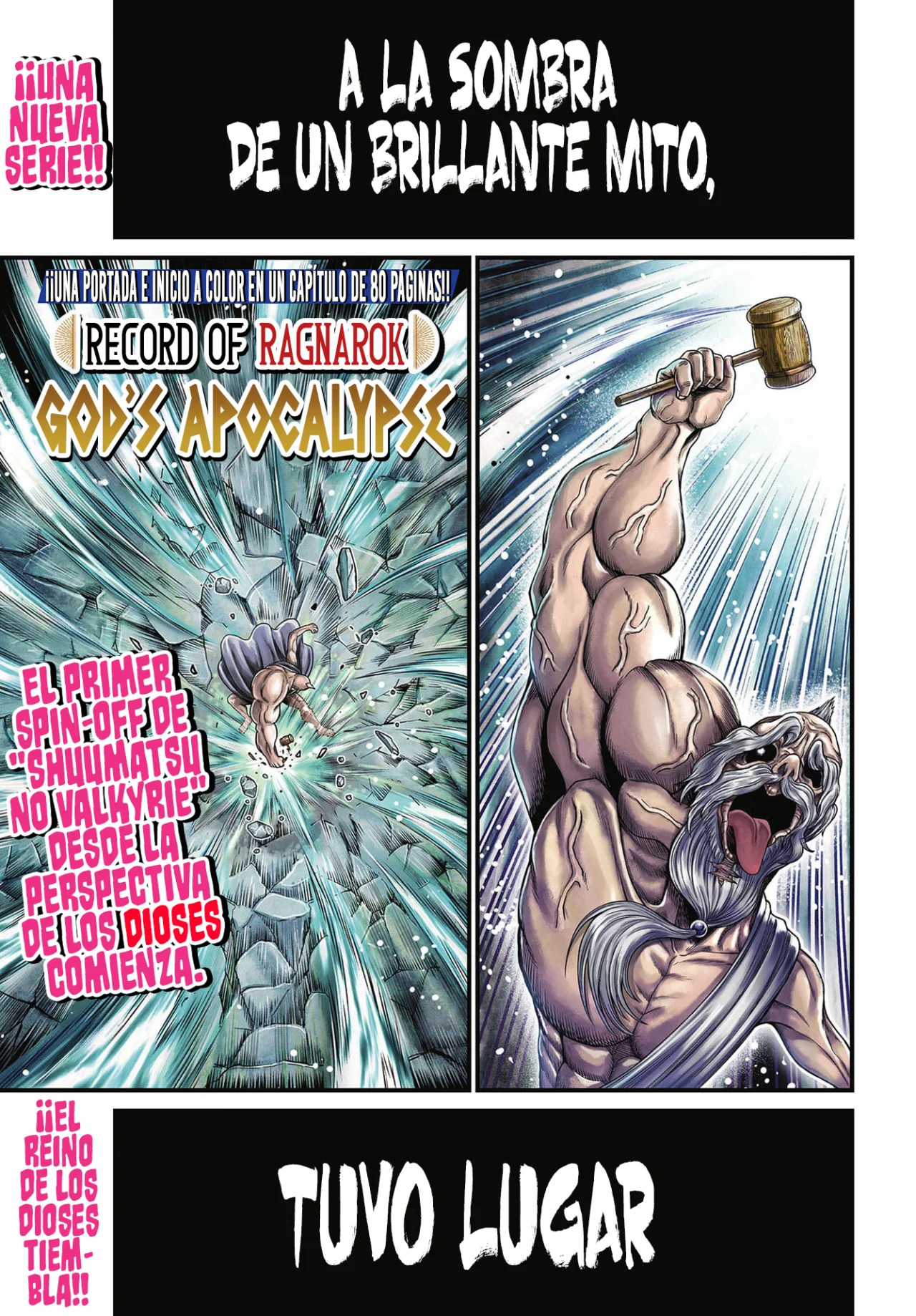 Read Record of Ragnarok God's Apocalypse ES Manga Online