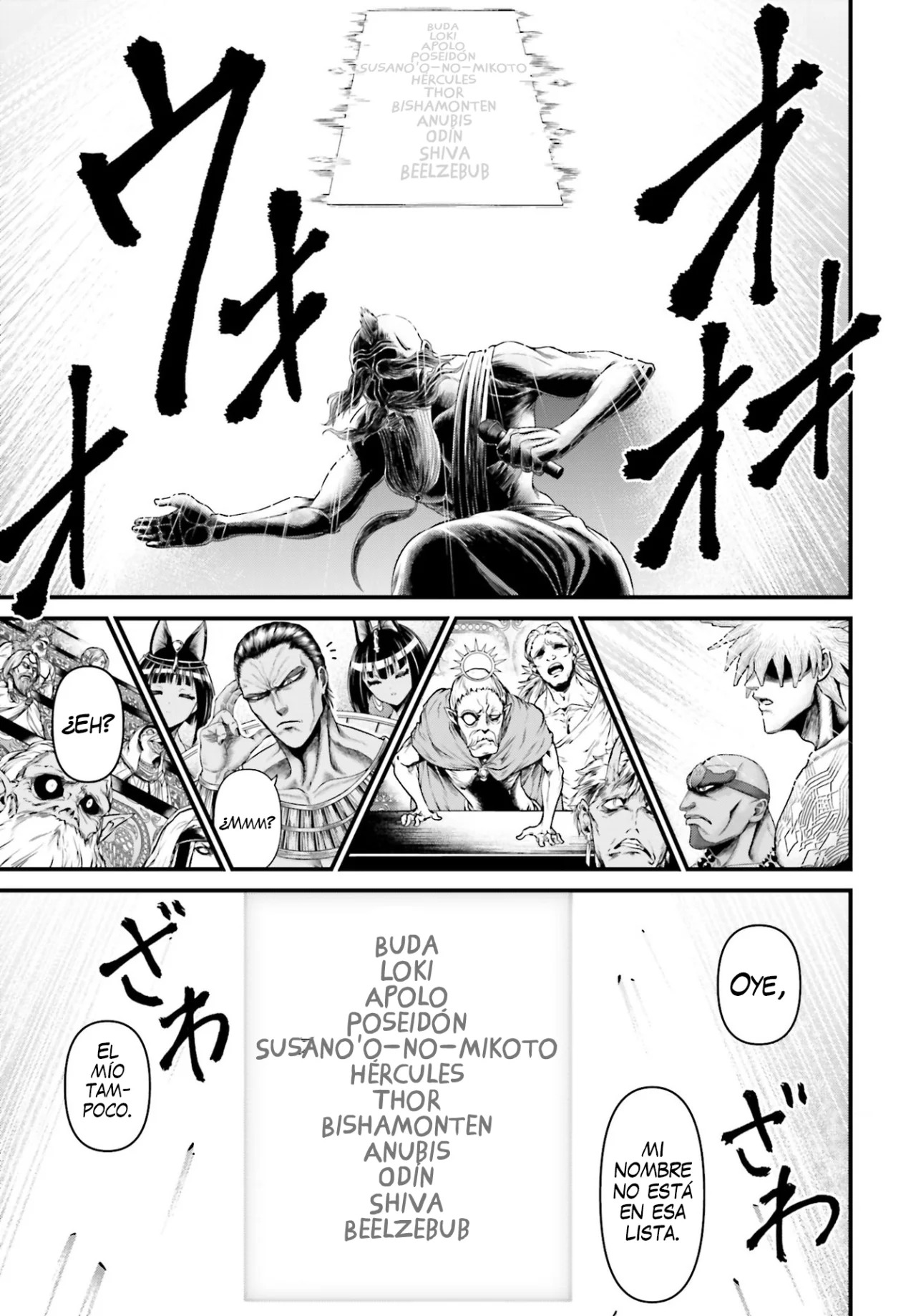 Read Record of Ragnarok God's Apocalypse ES Manga Online
