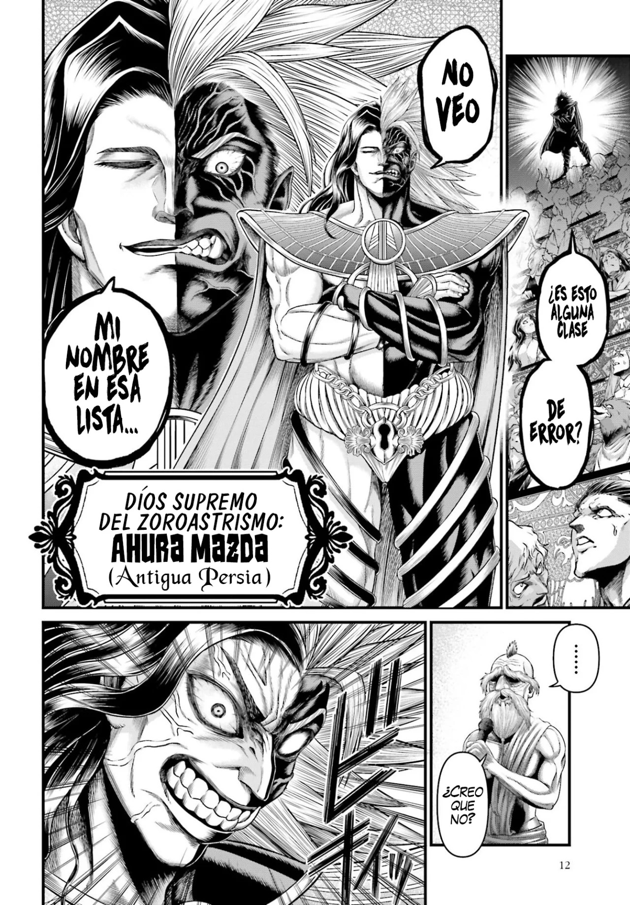 Read Record of Ragnarok God's Apocalypse ES Manga Online