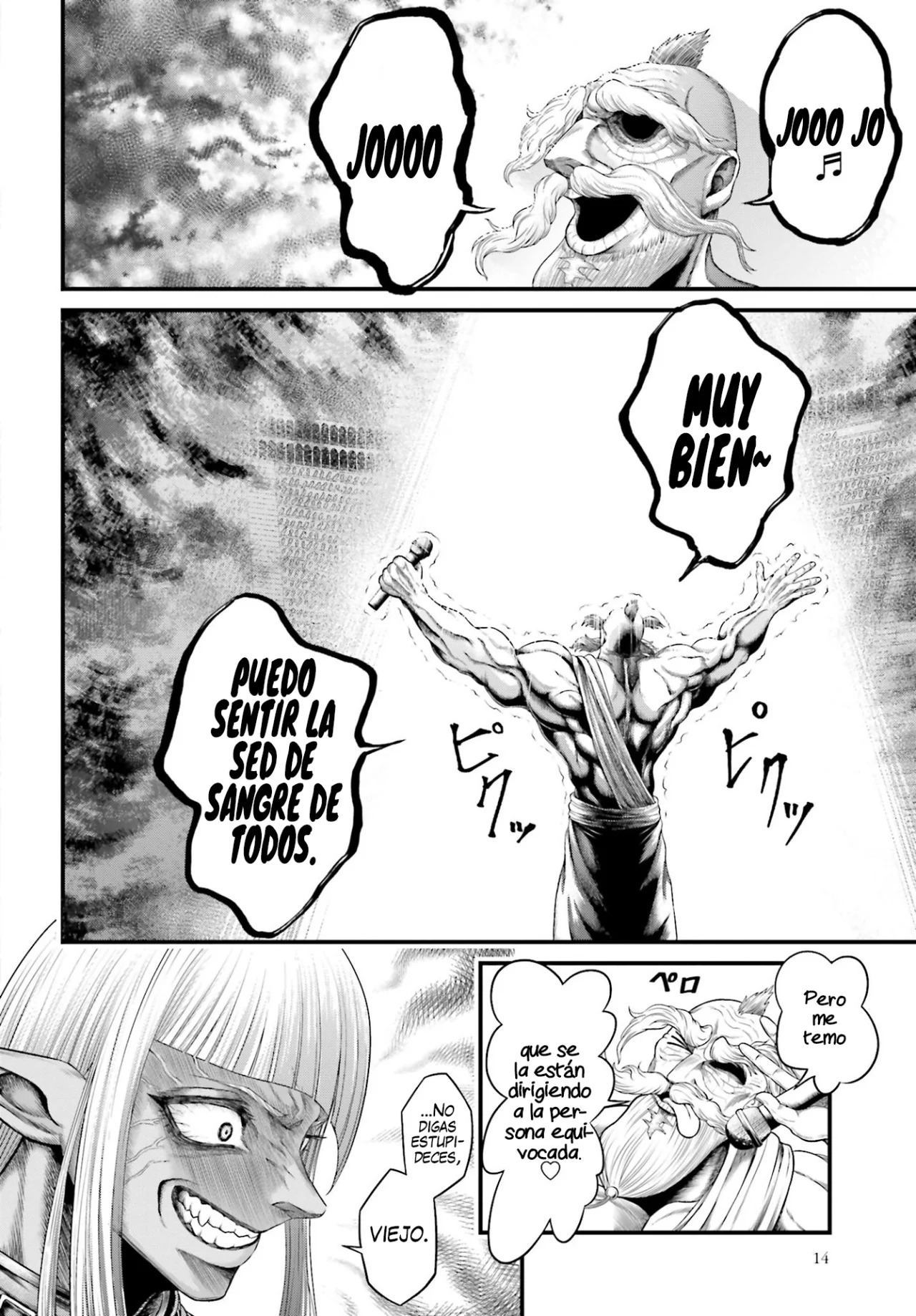 Read Record of Ragnarok God's Apocalypse ES Manga Online