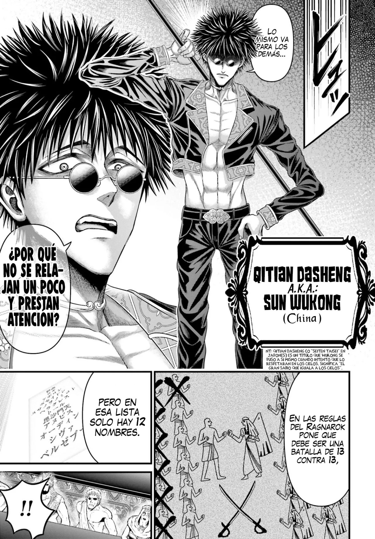 Read Record of Ragnarok God's Apocalypse ES Manga Online