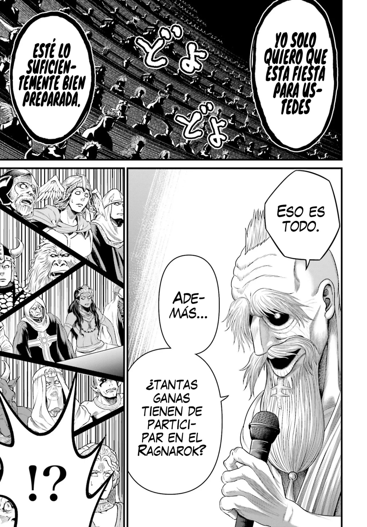 Read Record of Ragnarok God's Apocalypse ES Manga Online