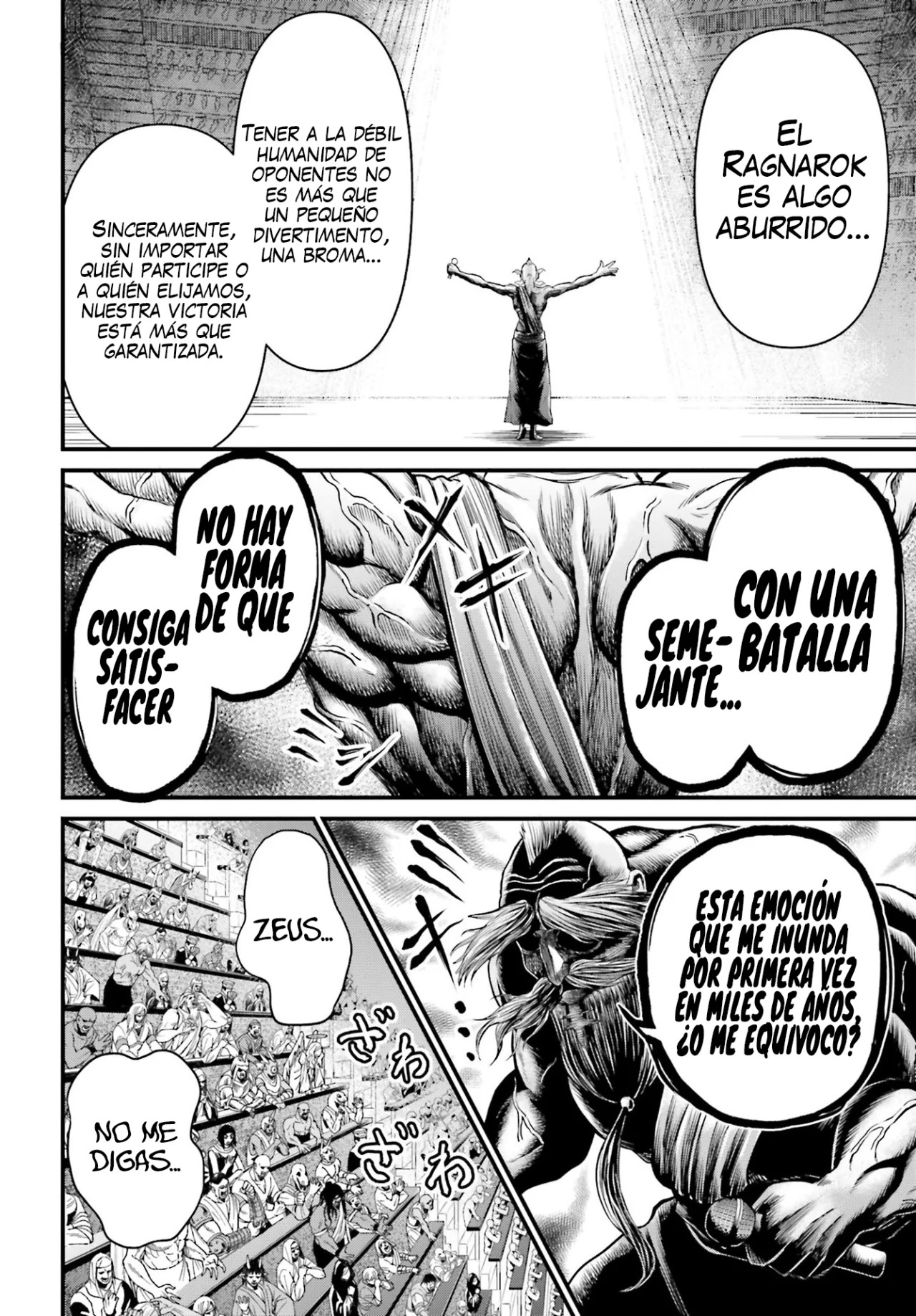 Read Record of Ragnarok God's Apocalypse ES Manga Online