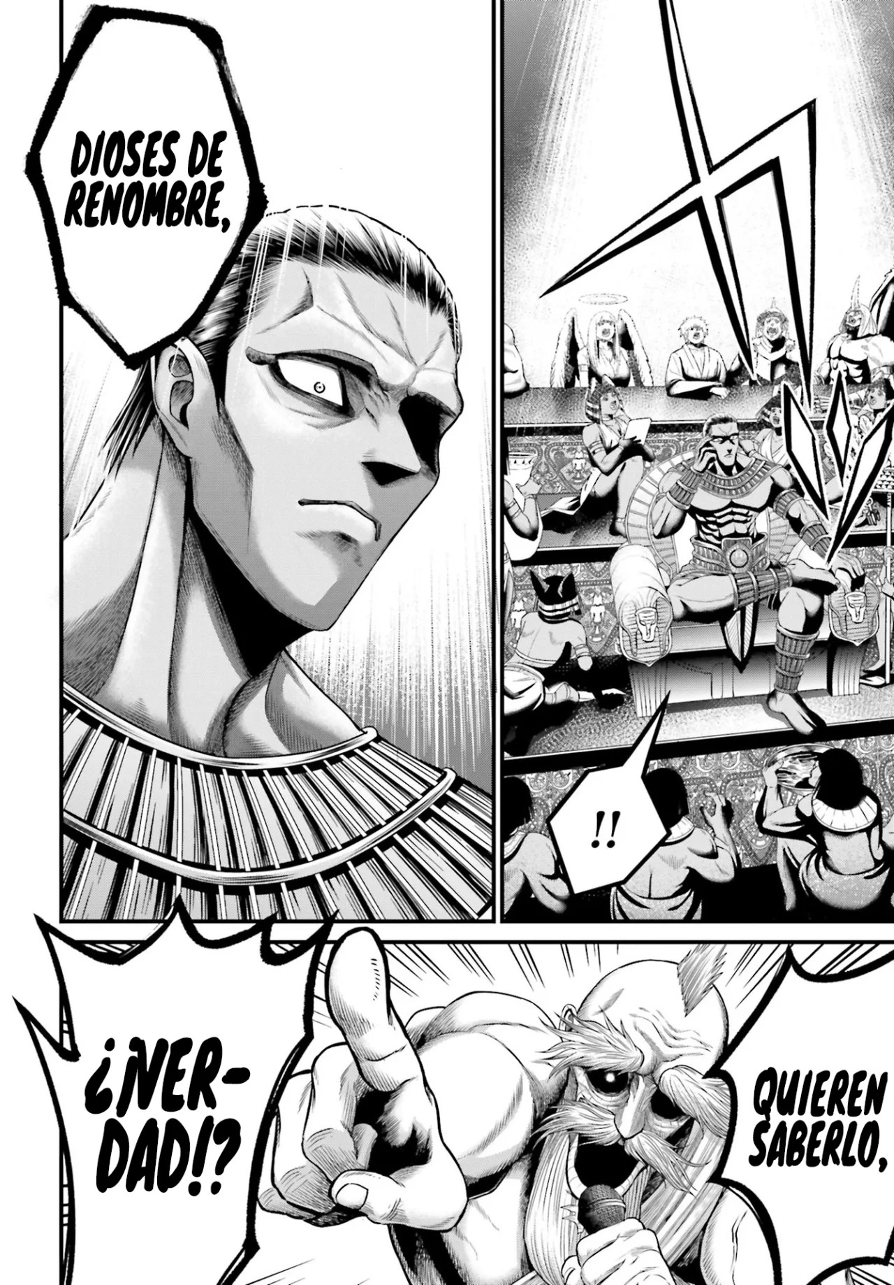 Read Record of Ragnarok God's Apocalypse ES Manga Online