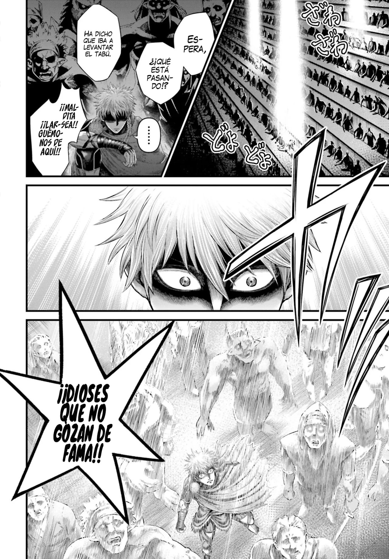 Read Record of Ragnarok God's Apocalypse ES Manga Online
