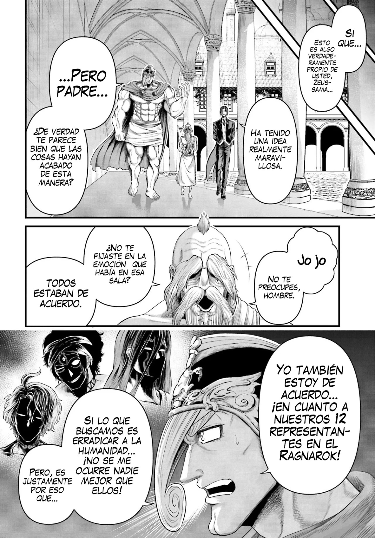 Read Record of Ragnarok God's Apocalypse ES Manga Online