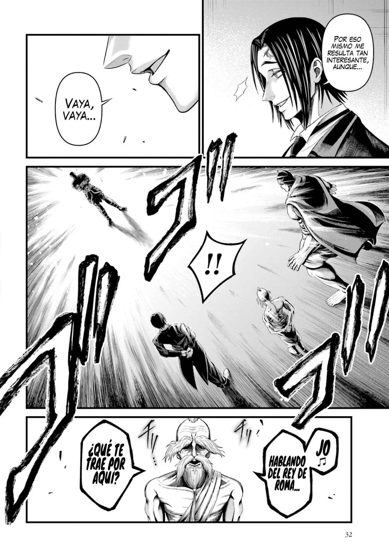 Read Record of Ragnarok God's Apocalypse ES Manga Online
