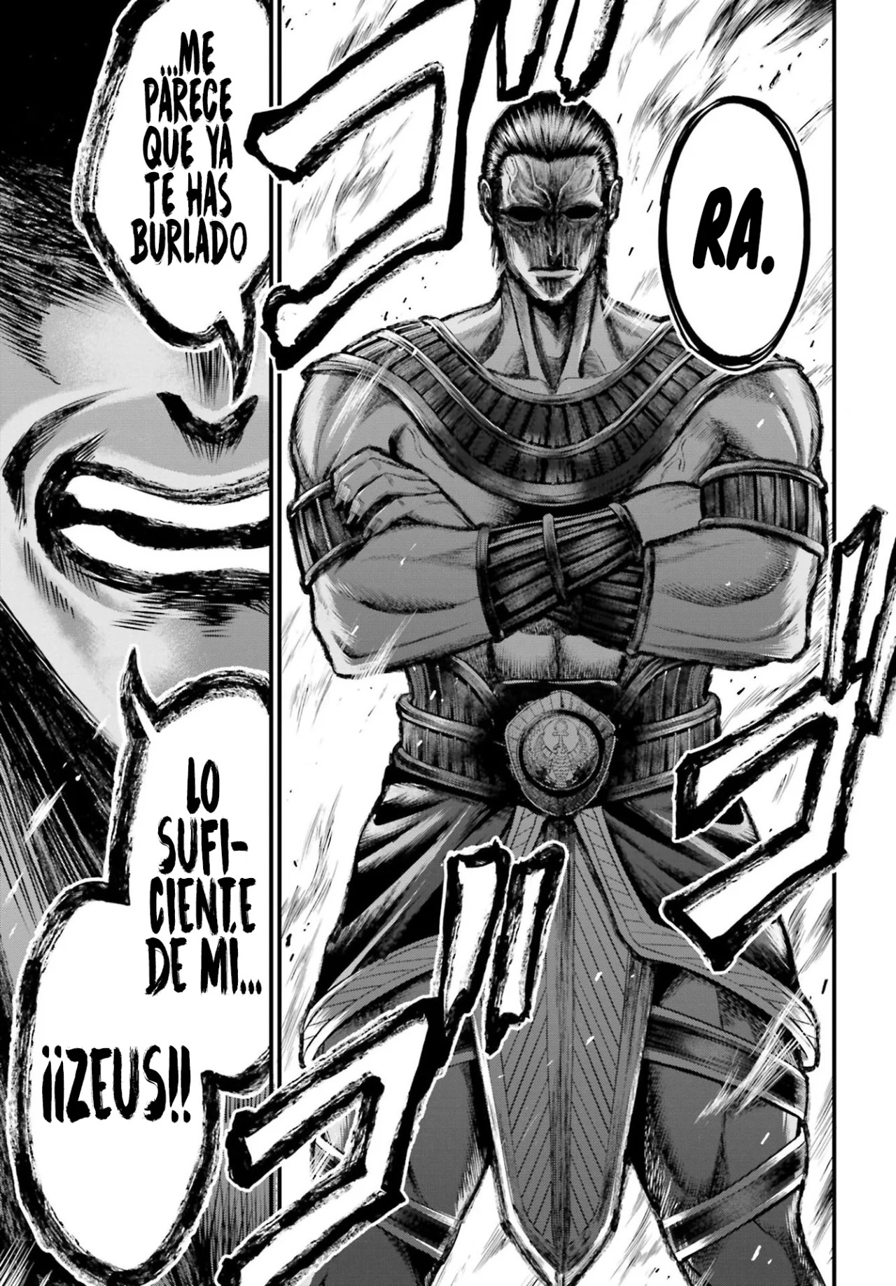 Read Record of Ragnarok God's Apocalypse ES Manga Online