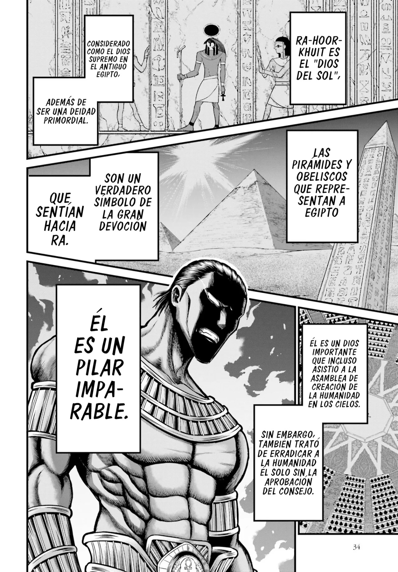 Read Record of Ragnarok God's Apocalypse ES Manga Online