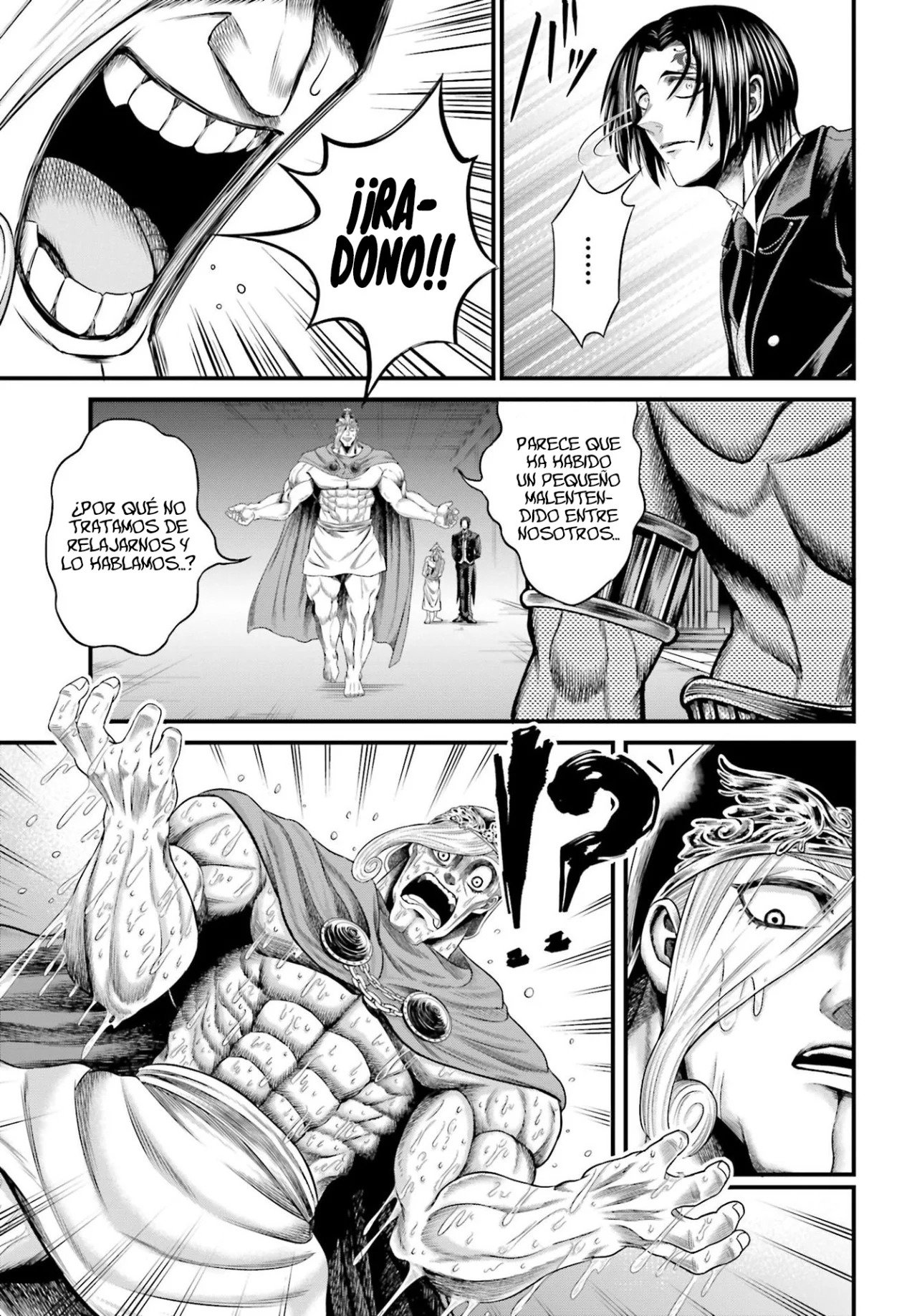Read Record of Ragnarok God's Apocalypse ES Manga Online