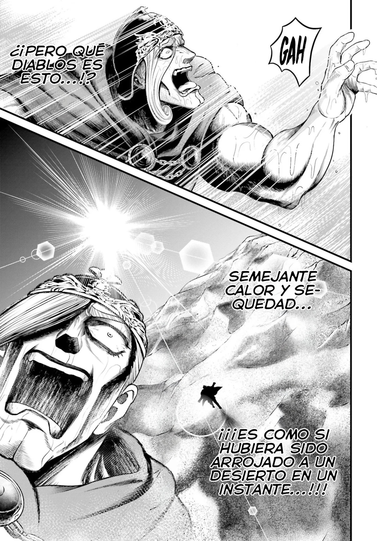 Read Record of Ragnarok God's Apocalypse ES Manga Online