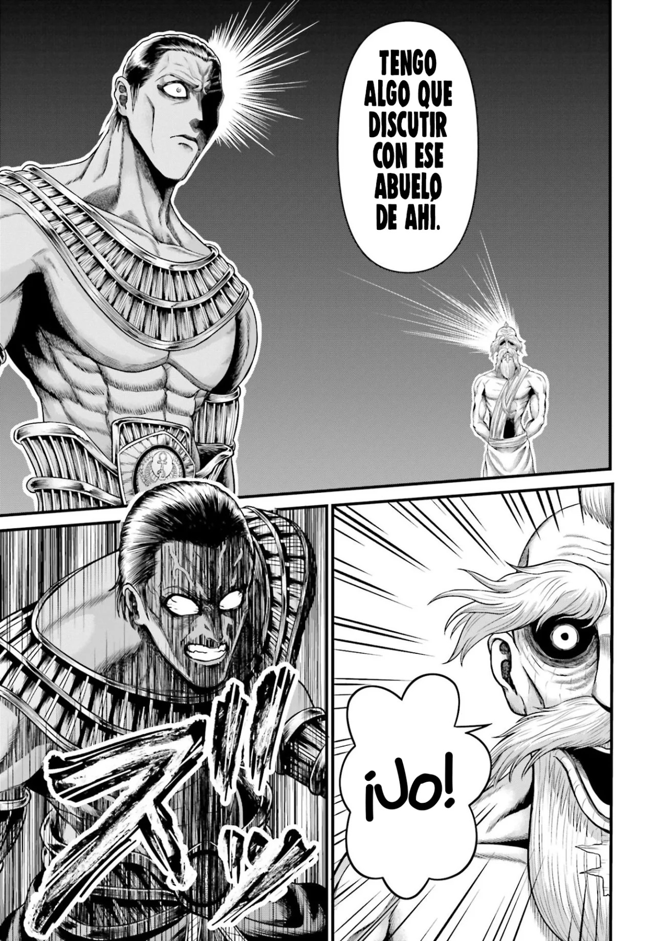 Read Record of Ragnarok God's Apocalypse ES Manga Online