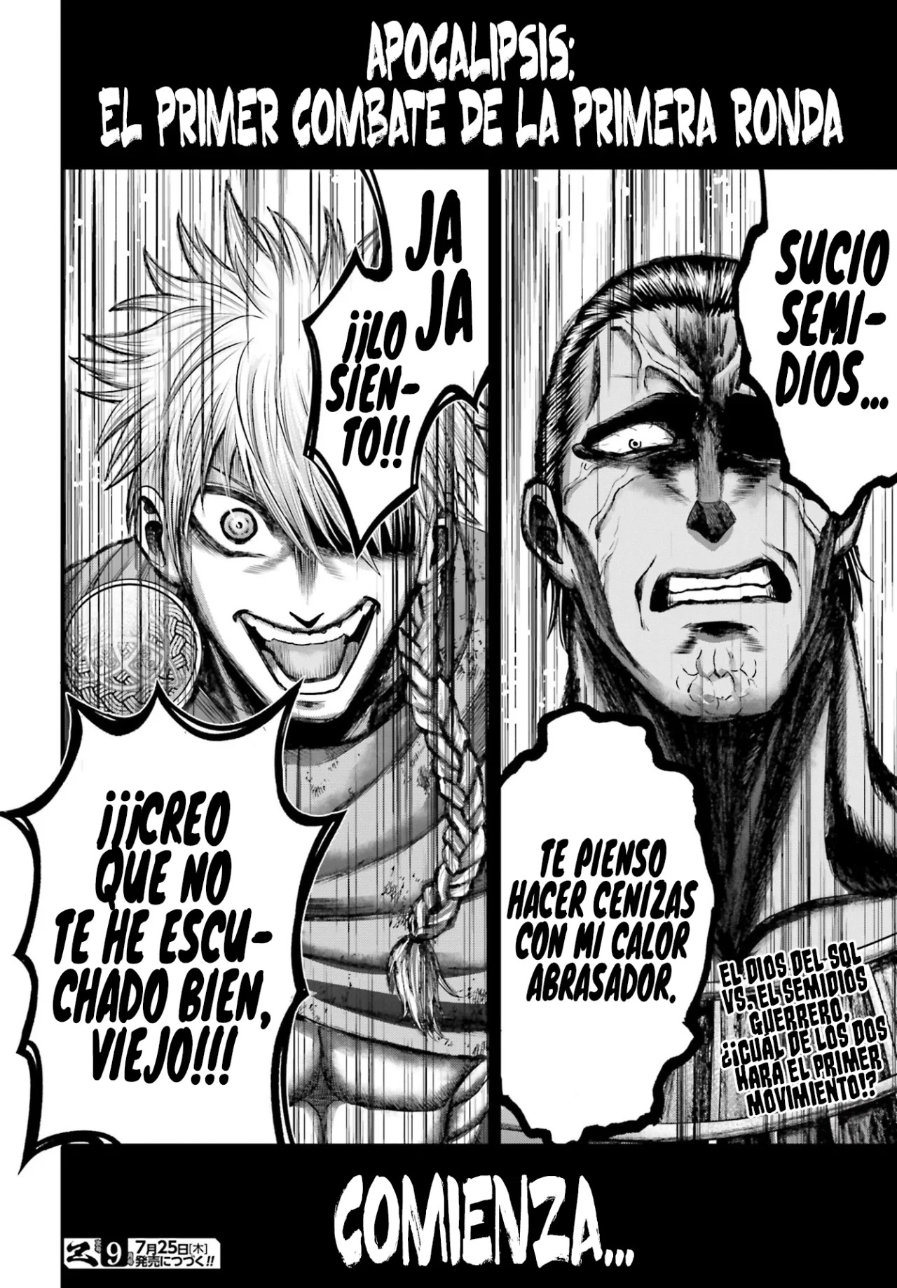 Read Record of Ragnarok God's Apocalypse ES Manga Online