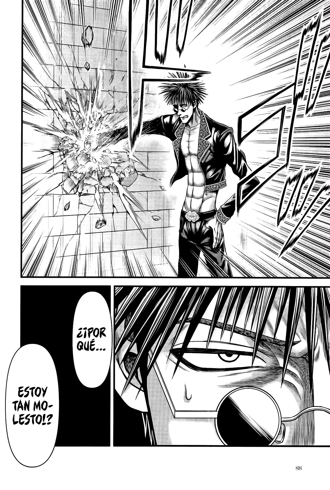 Read Record of Ragnarok God's Apocalypse ES Manga Online