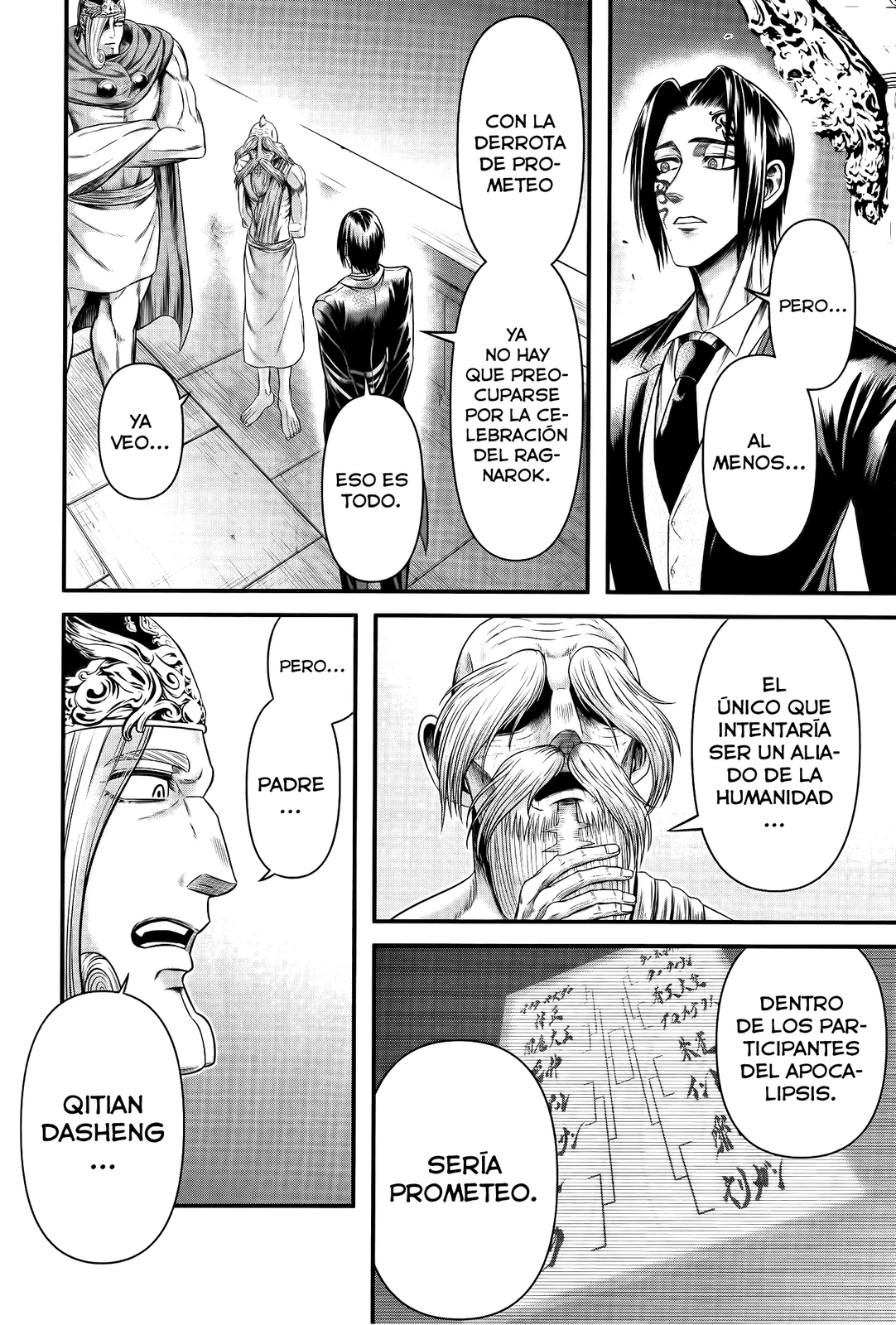 Read Record of Ragnarok God's Apocalypse ES Manga Online
