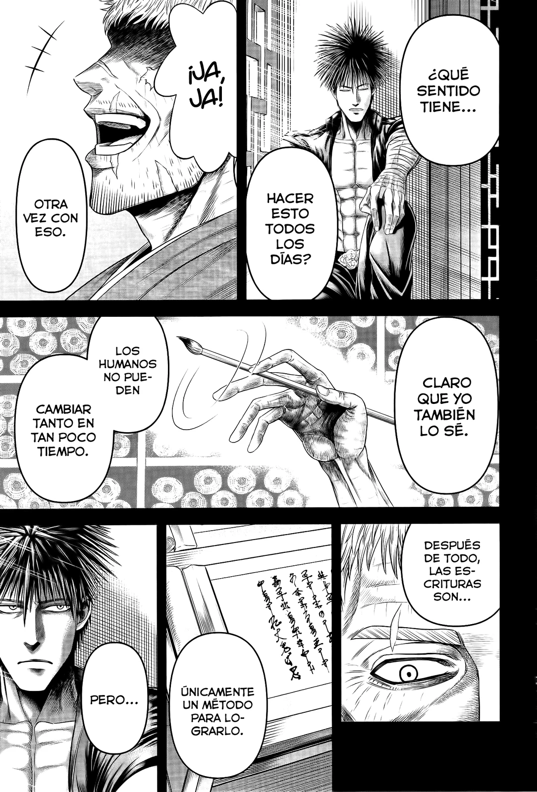 Read Record of Ragnarok God's Apocalypse ES Manga Online