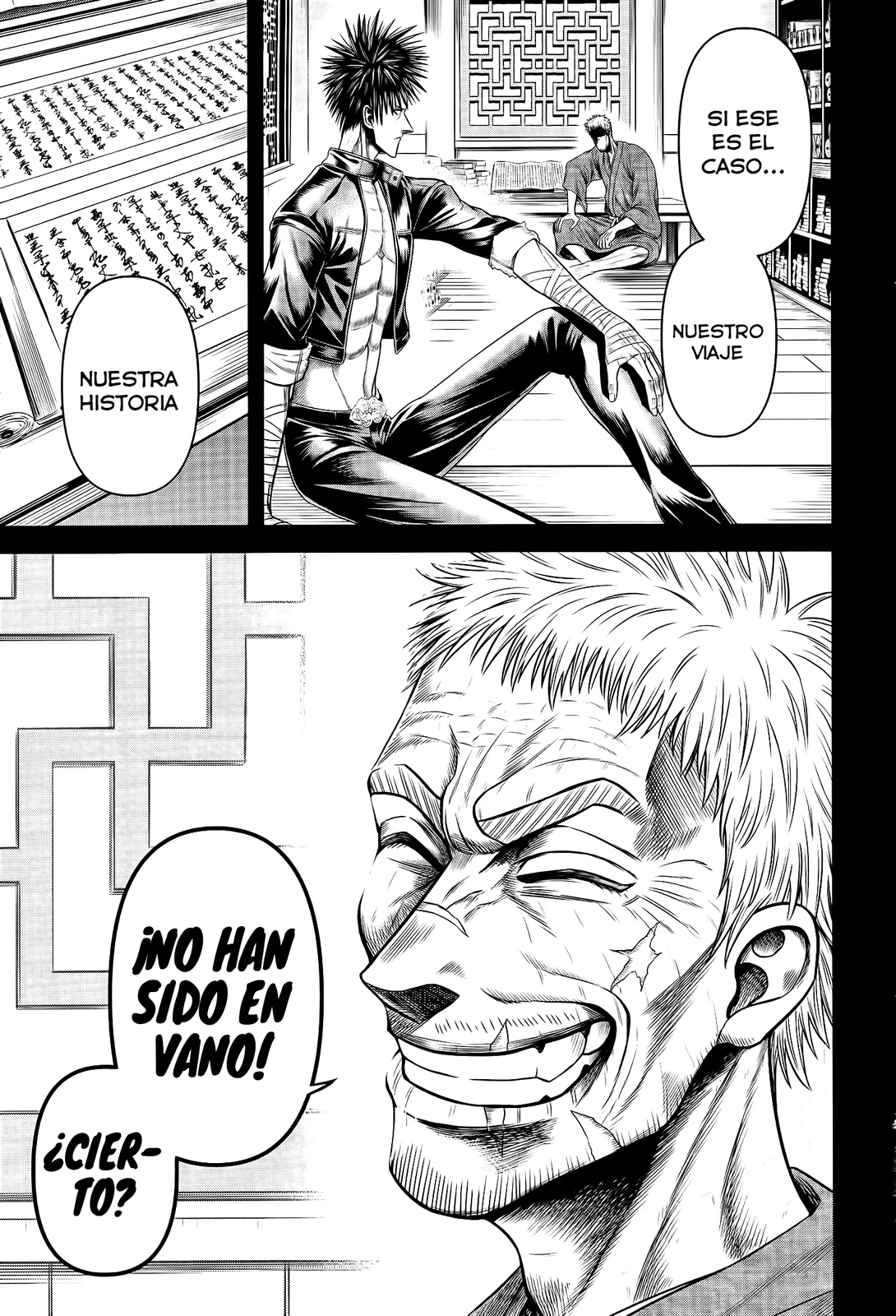 Read Record of Ragnarok God's Apocalypse ES Manga Online