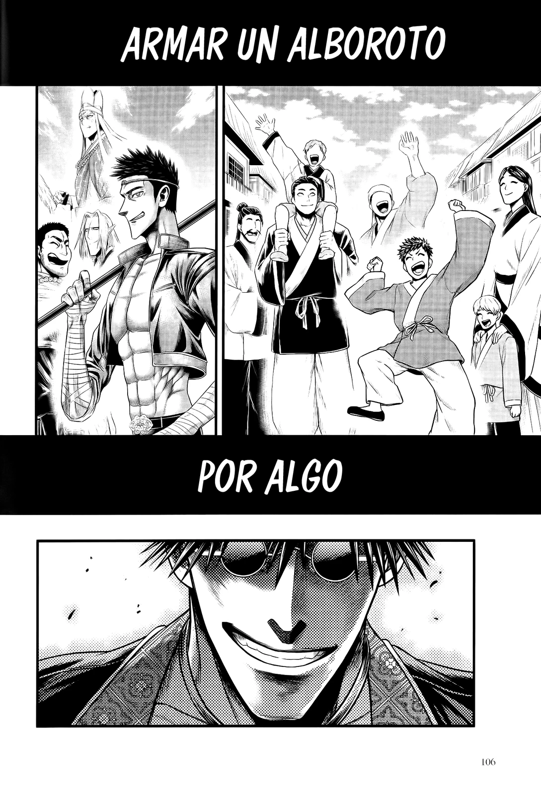 Read Record of Ragnarok God's Apocalypse ES Manga Online