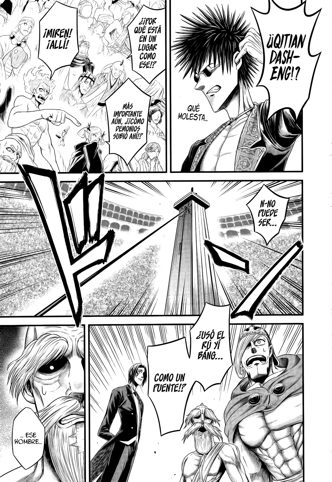 Read Record of Ragnarok God's Apocalypse ES Manga Online