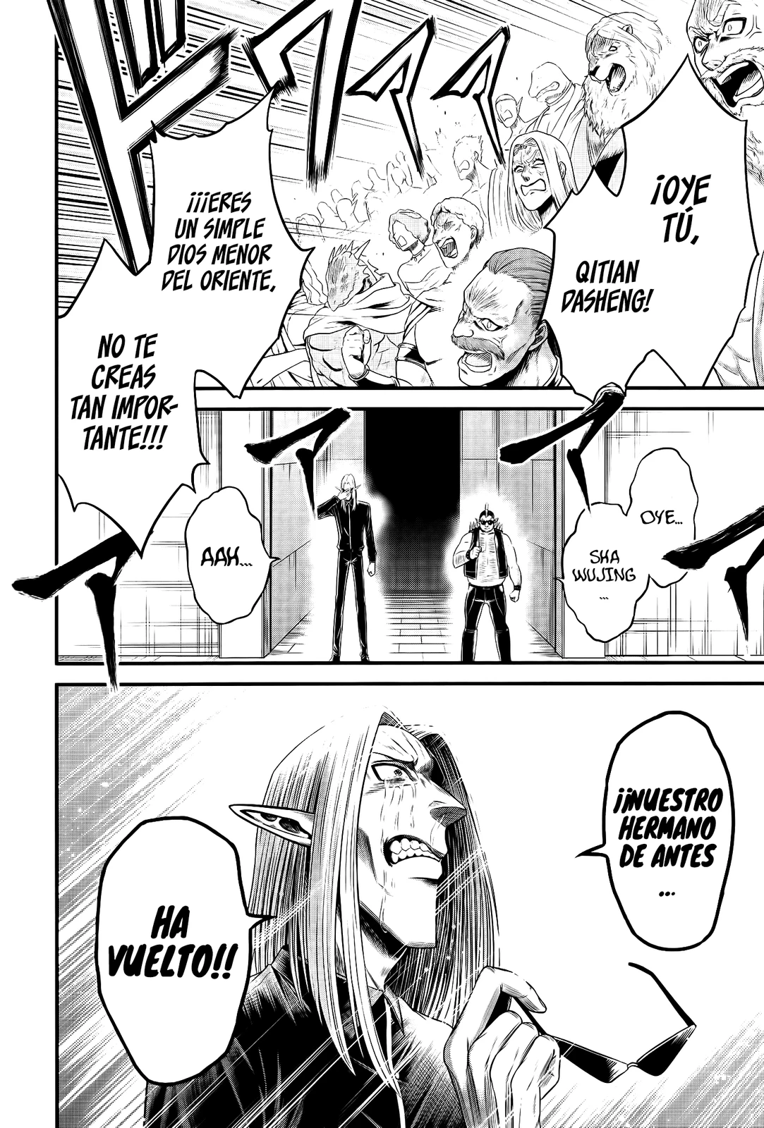 Read Record of Ragnarok God's Apocalypse ES Manga Online
