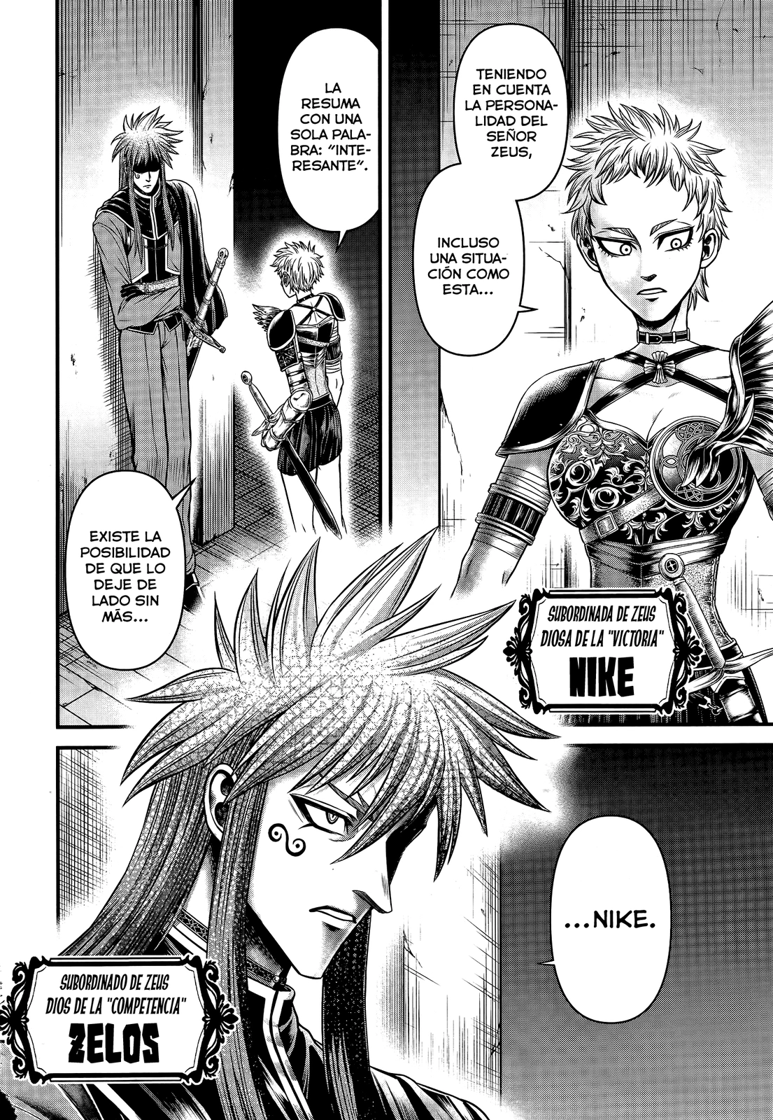 Read Record of Ragnarok God's Apocalypse ES Manga Online