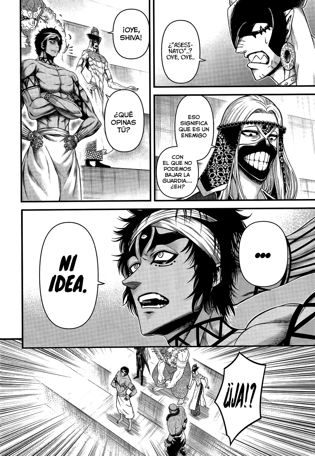 Read Record of Ragnarok God's Apocalypse ES Manga Online