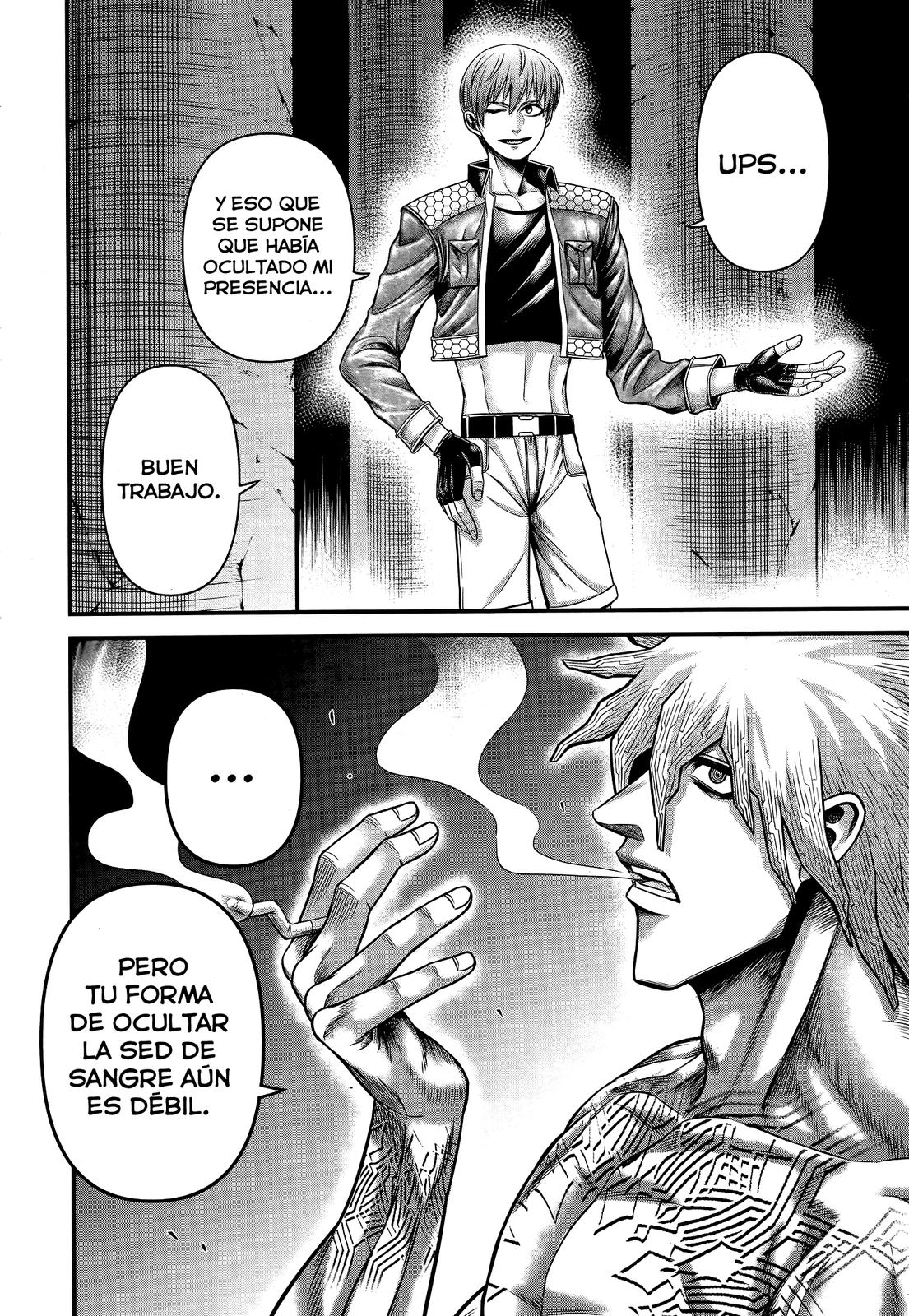 Read Record of Ragnarok God's Apocalypse ES Manga Online