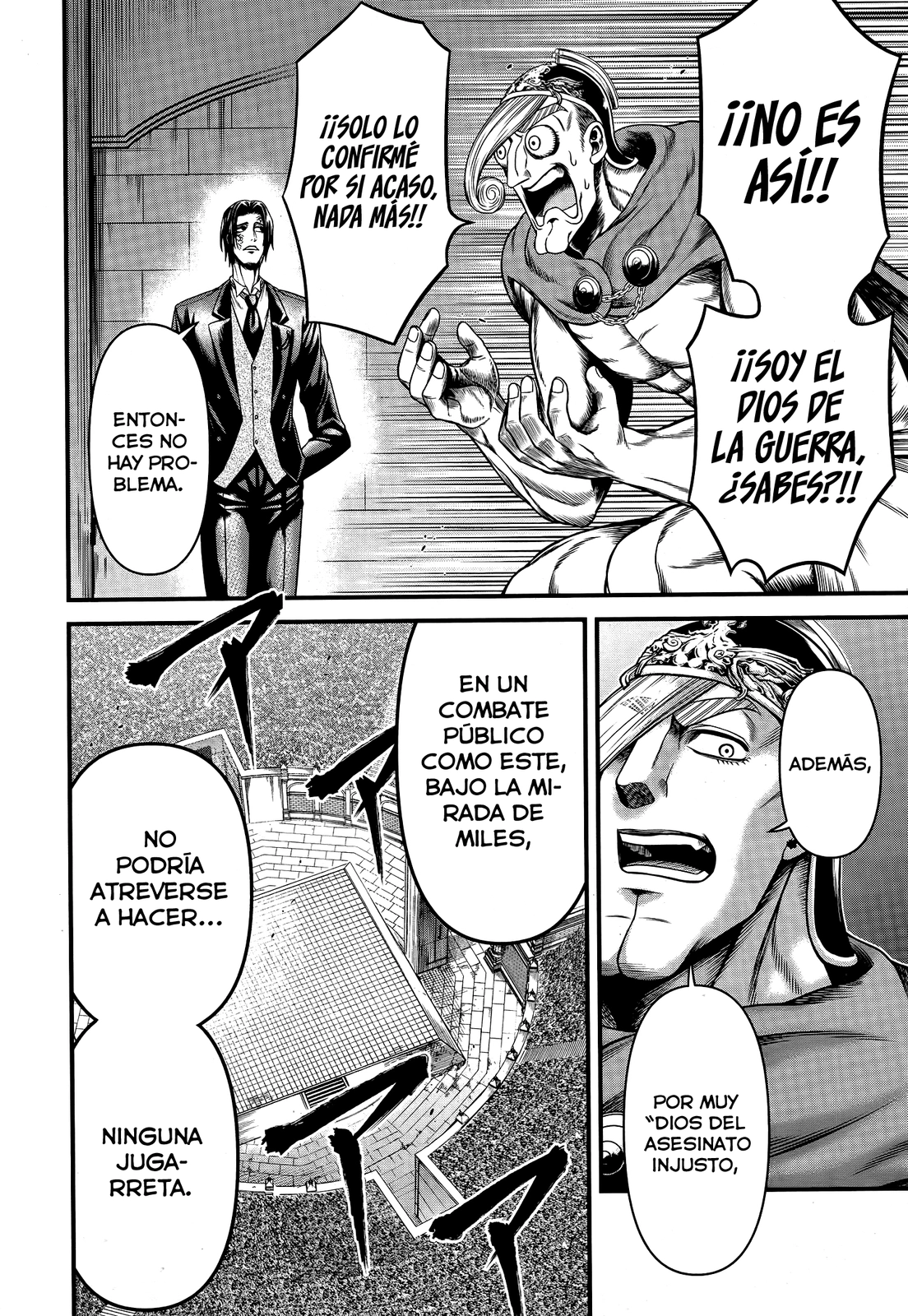 Read Record of Ragnarok God's Apocalypse ES Manga Online