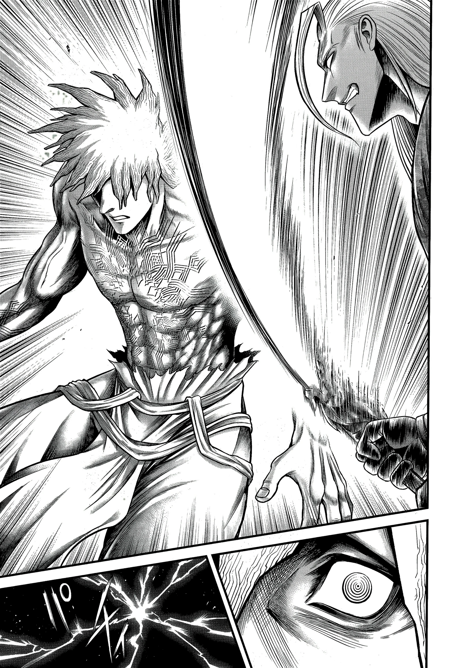 Read Record of Ragnarok God's Apocalypse ES Manga Online