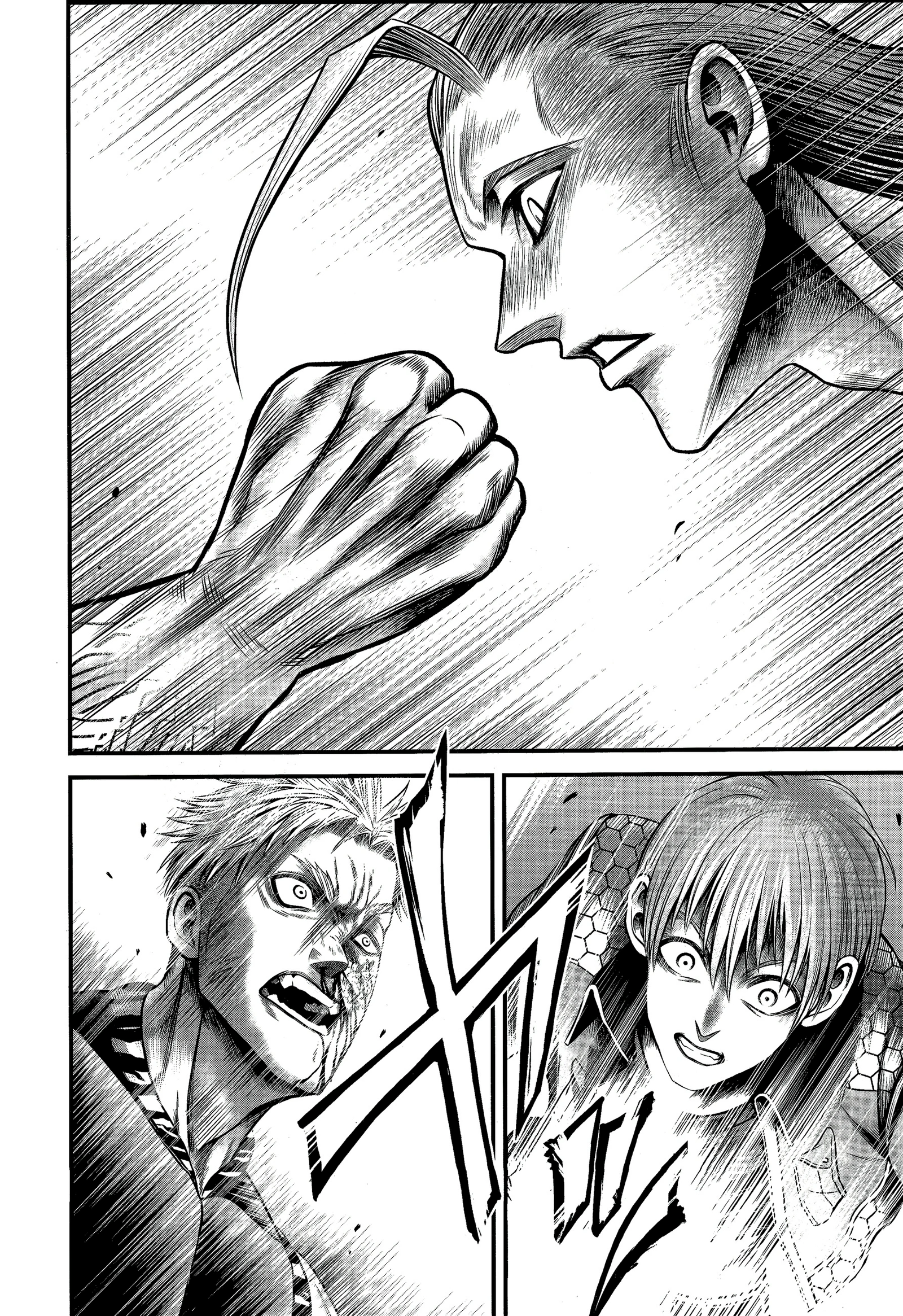 Read Record of Ragnarok God's Apocalypse ES Manga Online