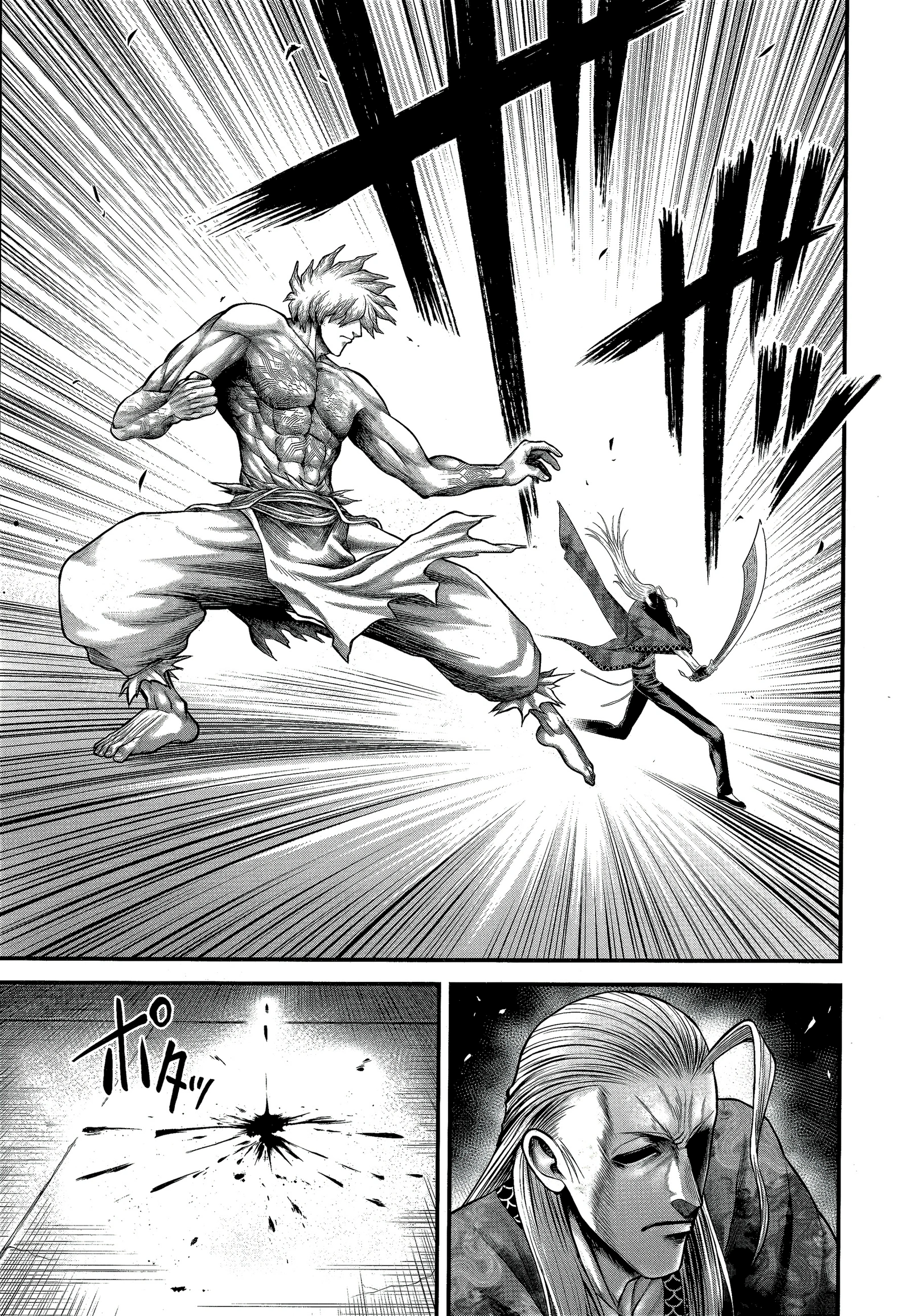 Read Record of Ragnarok God's Apocalypse ES Manga Online